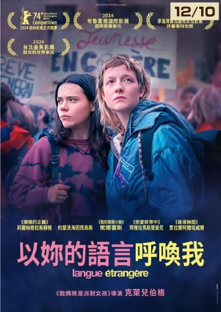 電影海報