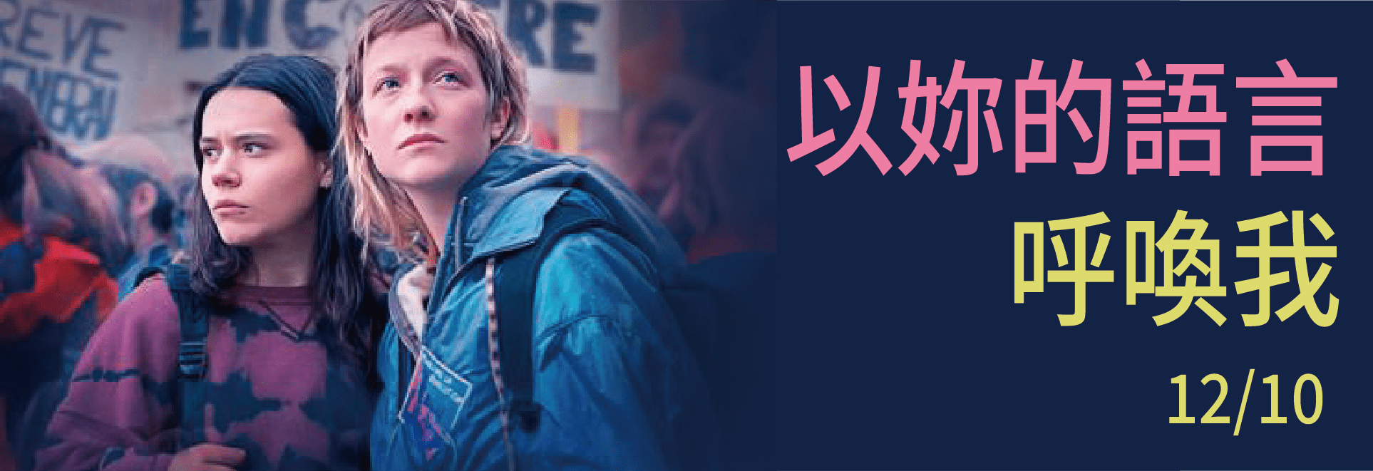 波錠影展(另開新視窗)