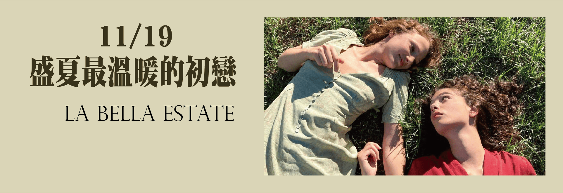 波錠影展(另開新視窗)